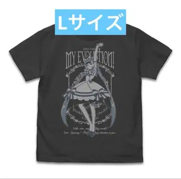 원더풀 프리큐어! 큐어냐미 T셔츠 L 사이즈