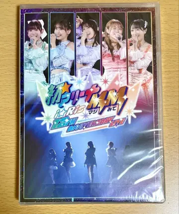 i Ris 12th 기념일 라이브 DVD
