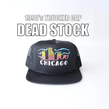 90s 데드스탁 메쉬 캡 미국 빈티지 의류 빈티지 [ G0148