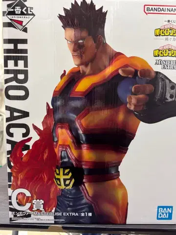 MASTERLISE EXTRA 나의 히어로 아카데미아 C상 엔데버