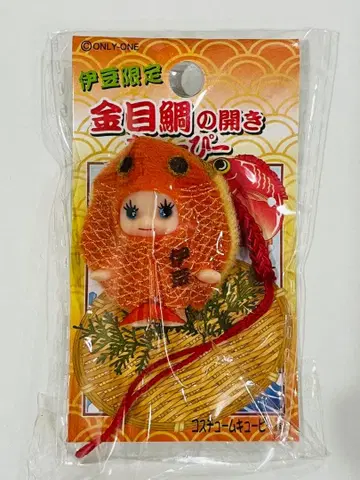 [ 새상품 미개봉 ] 큐피 스트랩 이즈 한정판 금눈돔 구이