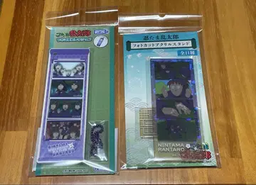 닌타마 란타로 후와 라이조 하치야 사부로 츠미코마 쌓기 블록 포토 카드