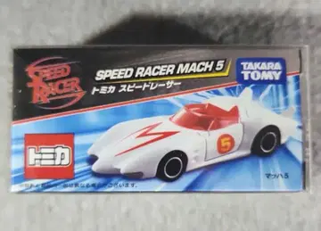 토미카 스피드 레이서 마하 5