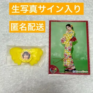 초토키메키 센덴부 스다 아키 아키쨩 응원봉 액세서리 브로마이드 사인 포함