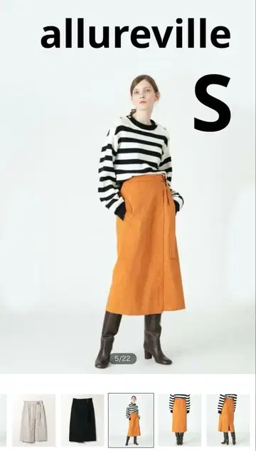 allureville 페이크 스웨이드 랩스커트 S 카멜