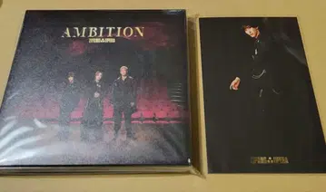 지파오페 일반ver 후쿠자와 유우