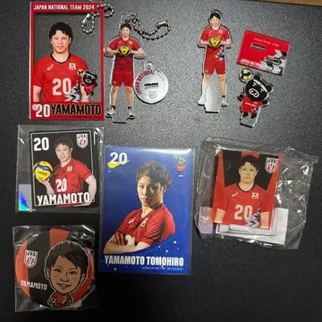 남자 배구 야마모토 토모히로 굿즈 7점 세트