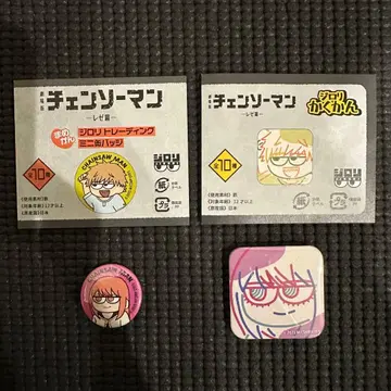 마키마 체인소 맨 플라자 레제 편 로프트 지로리 마메칸 카쿠칸