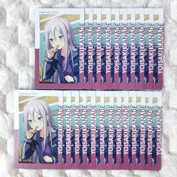 프로세카 요이사키 카나데 23C 에피카 특훈 전