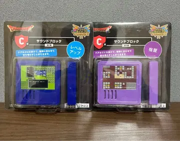 [ 미개봉 새상품 ] 사운드 블록 C 레벨업 여관