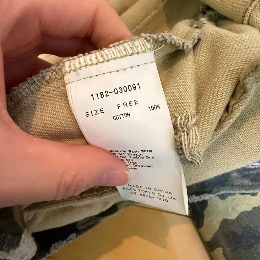 3번째 상품 이미지