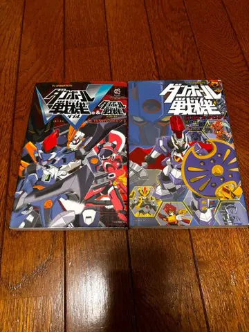 골판지 전기 LBX 카탈로그