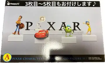PIXAR 피규어 세트 A상