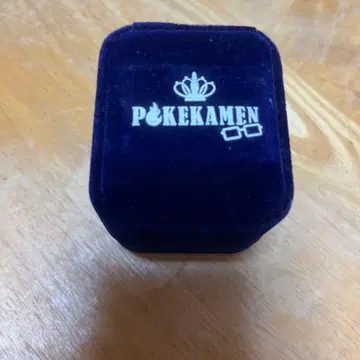 초코라비 포케카멘 링 원맨