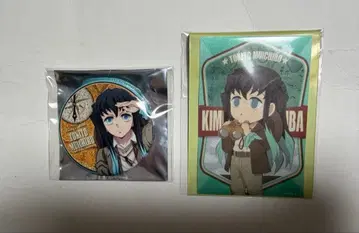 귀멸의 칼날 선샤인 시티 캔뱃지 새틴 씰