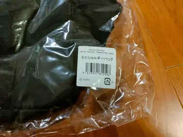 SEVENTEEN 미니 숄더백 블랙