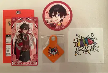 STPR 스이파라 콜라보 앗토군 특전 기타 4종 세트