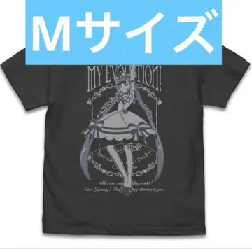 원더풀 프리큐어! 큐어냐미 T셔츠 M 사이즈