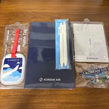 대한항공 굿즈 세트