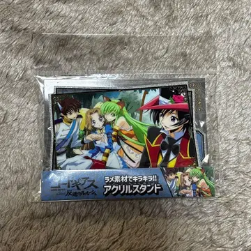 를르슈 반역의 를르슈 라메 소재로 반짝반짝!! 아크릴 스탠드