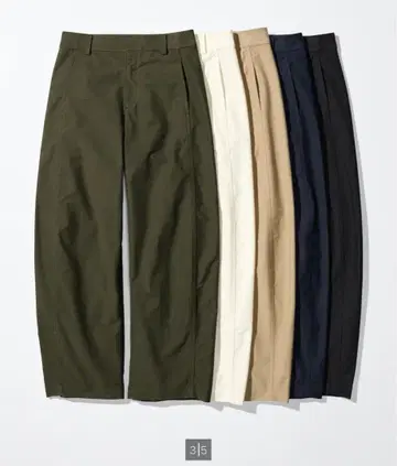 저지 패러렐 레그 팬츠 M 다크 브라운