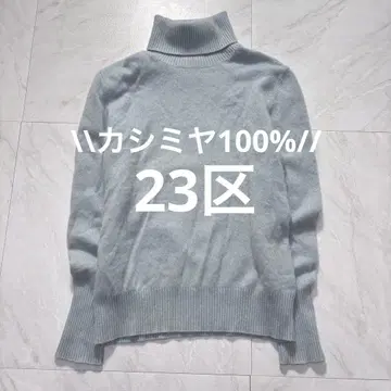 [ 캐시미어 100% ] 23구 터틀넥 니트탑 긴팔 스카이블루 40