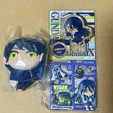 지크 액스 냐안 굿즈