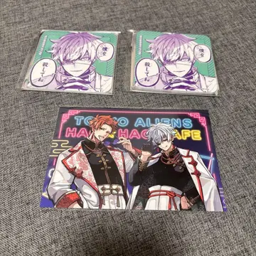 도쿄 에이리언즈 아메미야 레이지