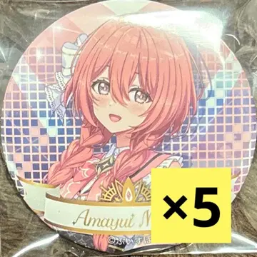 브이스포! 아마유이 모카 VSPO FES 페스티벌 캔뱃지 아이돌 의상