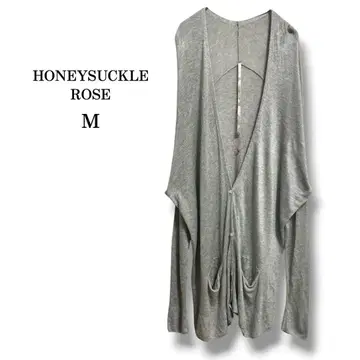 [ 허니서클 로즈 ] 얇은 소재 롱 가디건 겉옷 레이온 니트 M