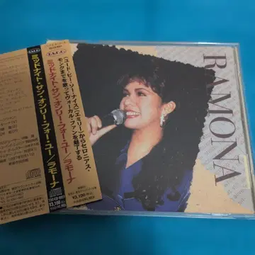 Ramona Midnight Sun Only For You