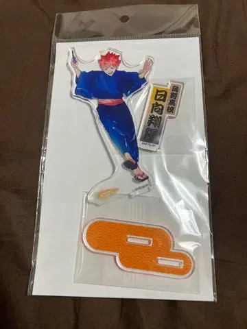 하이큐 가을 축제 히나타 쇼요 아크릴 스탠드