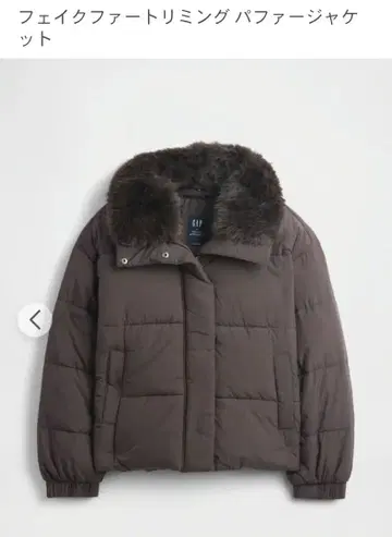 인조 모피 트리밍 퍼퍼 자켓 Gap