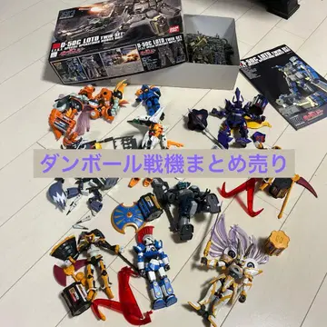 골판지 전기 프라모델 묶음 판매