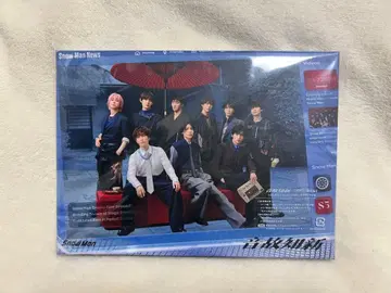 Snow Man 앨범  초회반 B CD+DVD