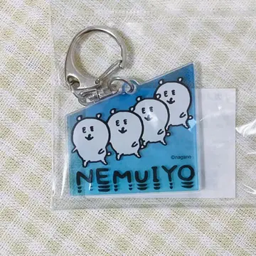 나가노의 곰 아크릴 키링 NEMUIYO