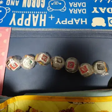 스카이락 패밀리 레스토랑 지우개 컴플리트