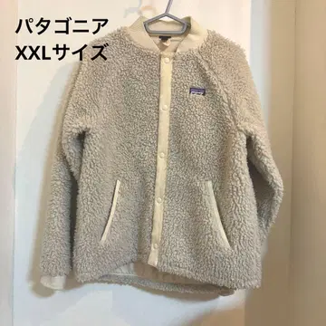 patagonia 플리스 자켓 XXL 베이지