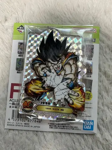 드래곤볼 제일복권 아크릴 스탠드 F상 시크릿