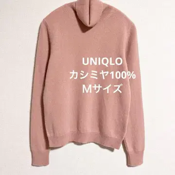 유니클로 캐시미어 100% 터틀넥 스웨터 핑크 M