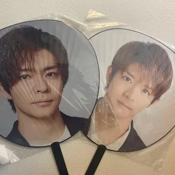 Number_i 키시 유타 부채