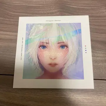 CD emulation e.p. : stargaze shelter