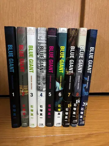 BLUE GIANT 블루 자이언트 1~10권 중 9권 제외