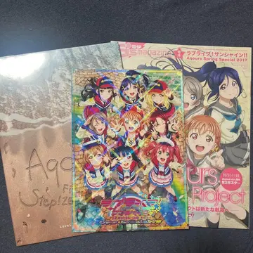 [새상품] 러브 라이브 러브 라이브 선샤인 팬북 팜플렛 세트