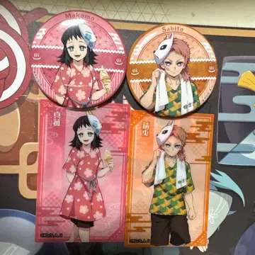 귀멸의 칼날 극락탕 클리어 카드 캔뱃지 마코모 사비토