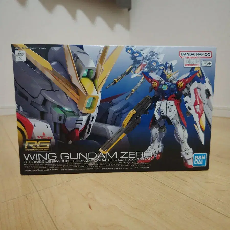 1번째 상품 이미지