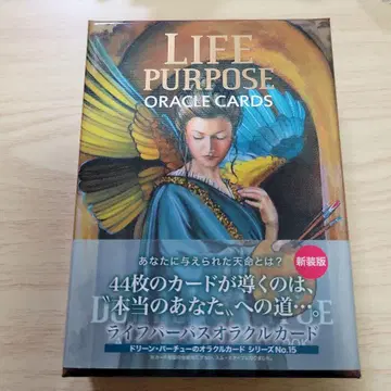 라이프 파파스 오라클 카드 절판 레어템, 도린 버츄 점술