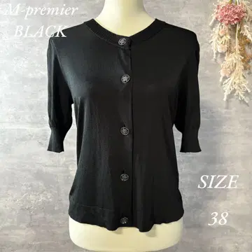 M-premier BLACK 반팔 가디건 블랙 38 사이즈 라메