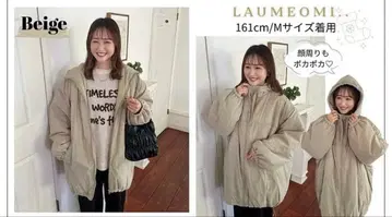 시마무라 omi 밑단 드로스트 몬스터 코트 베이지 L 사이즈