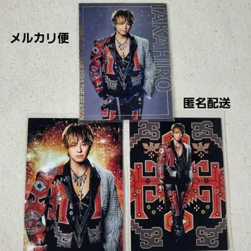 EXILE TAKAHIRO 포토 카드 시크릿 세트